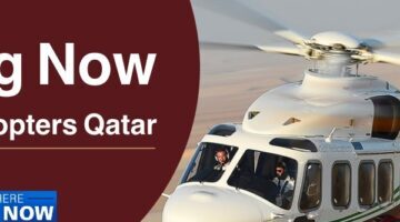 وظائف شركة هليكوبتر الخليج الهندسية في قطر لحملة البكالوريوس