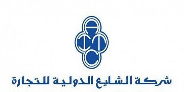 وظائف لدى مجموعة الشايع في قطر بالمجال التجاري لجميع الجنسيات والمؤهلات العليا