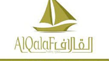 وظائف عمان للمواطنين والاجانب بشركة القلاف البحرية