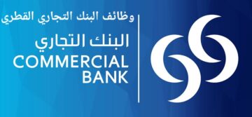 وظائف لدى البنك التجاري القطري بمختلف المجالات