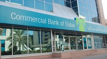 وظائف بنك دبي التجاري بدبي وابو ظبي