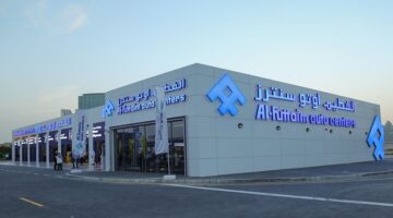 فرص عمل جديدة بشركة الفطيم للسيارات بدبي 3