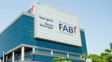 وظائف في بنك أبوظبي الأول FAB بالامارات العربية المتحدة