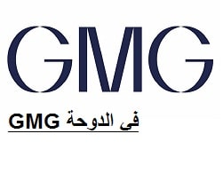 GMG في الدوحة