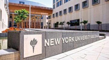 جامعة نيويورك أبوظبي تعلن وظائف اليوم