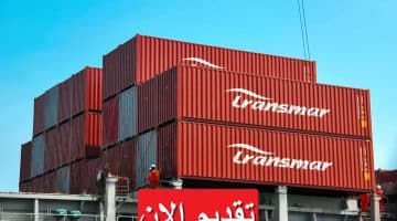 شركة ترانسمار تعلن وظائف إدارية في مصر برواتب تصل 10,000 جنيه