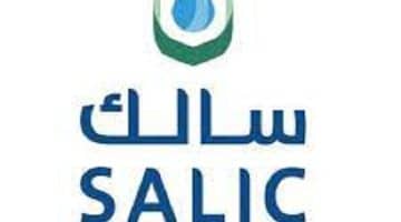 وظائف إدارية في الشركة السعودية للاستثمار الزراعي (سالك) رجال ونساء