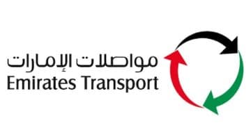 وظائف مواصلات الامارات ابوظبي لكل الجنسيات 2024