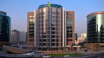 يعلن بنك دبي التجاري عن عدة وظائف خالية في دبي|التقديم مجاني