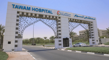 وظائف مستشفى توام في ابوظبي براتب 6,000 – 11,000 درهم لجميع الجنسيات