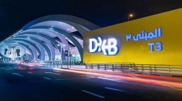 مطارات دبي تعلن عن وظائف اليوم بعدة مجالات|قدم الان