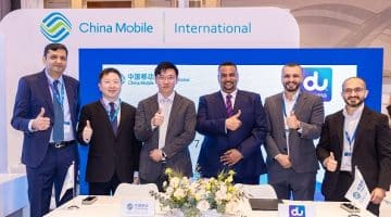 وظائف في CHINA MOBILE INTERNATIONAL بدبي 41