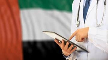 وظائف طبيه في ابوظبي (NMC)|التقديم مجاني
