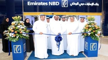 بنك الإمارات دبي الوطني وظائف برواتب عالية 2024