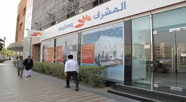 وظائف بنك المشرق الامارات بدون خبرة لجميع الجنسيات 1