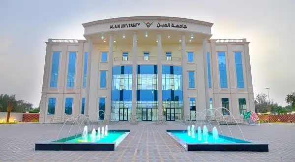 جامعة العين وظائف العين بدون خبرة لكل الجنسيات 2024 1
