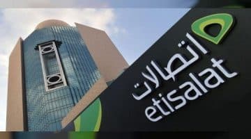 شركة اتصالات توفر فرص عمل جديده بدون خبره في الامارات 29