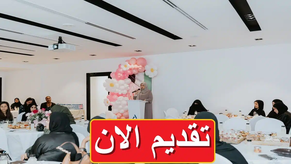 وظائف مجموعة الشايع في مجال المحاسبة في مصر 1