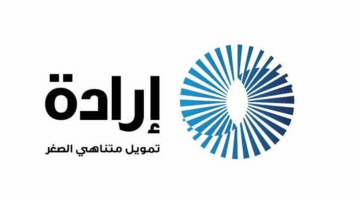 فرص عمل في عمان برواتب مجزية (شركة ارادة)