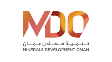 وظائف تنمية معادن عمان براتب ١٠٠٠-٣٠٠٠ريال عماني
