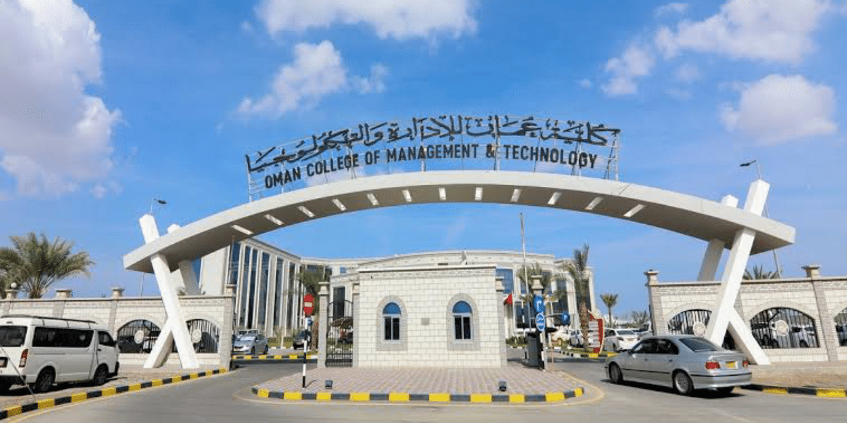 جامعات سلطنة عمان وظائف شاغرة (كلية عمان للادارة والتكنولوجيا ) 11