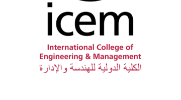 وظائف جماعية في سلطنة عمان (الكلية الدولية للهندسة )
