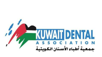وظائف لاطباء بالكويت (كلية طب الأسنان الكويتية )