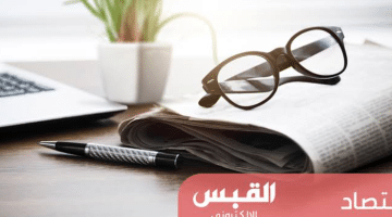 ابحث عن وظيفة في سلطنة عمان ( شركة قبس للصحافة والإعلام)
