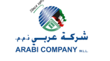 موقع للوظائف في الكويت  ( شركة عربي بالكويت )