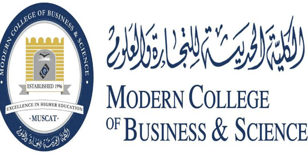 تعلن الكلية الحديثة للتجارة والعلوم عن وظائف شاغرة برواتب مجزية 11