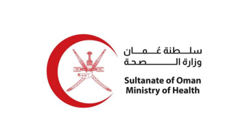 تعلن وزارة الصحة عن وظائف شاغرة في الكويت برواتب مجزية