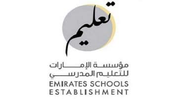 وظائف مؤسسة الإمارات للتعليم المدرسي برواتب عالية 2024 72