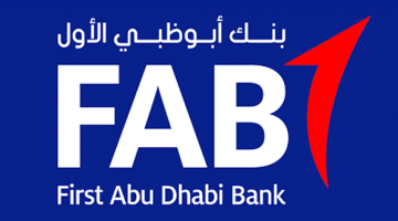 وظائف بنك ابوظبي الاول بدبي 2024