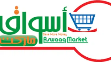 باحثين عن عمل في سلطنة عمان (شركة أسواق ) 35