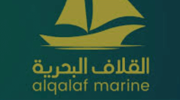 وظائف مهندسين في سلطنة عمان (شركة القلاف البحرية )
