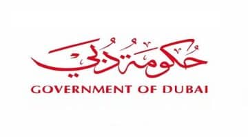 وظائف حكومية براتب 26,000 درهم في دبي