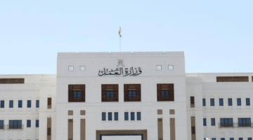 تعلن وزارة العمل عن وظائف شاغرة في سلطنة عمان