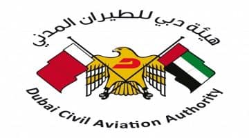 وظائف مفتوحة الان في هيئة دبي للطيران المدني