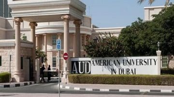 وظائف الجامعة الأمريكية في الإمارات حديثي التخرج 2024