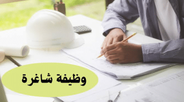 وظائف اكاديمية في سلطنة عمان (أكاديمية التمكين للاستشارات التربوية والتعليمية)