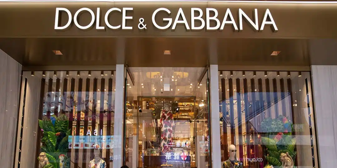 بحث عن عمل في الكويت (شركة دولتشي آند غابانا) 1