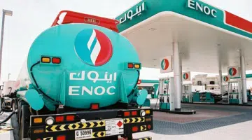 شركة اينوك للبترول الامارات الوطنية وظائف لجميع الجنسيات 35
