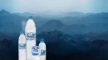 وظائف شركة مسافي فى الامارات لجميع الجنسيات 51