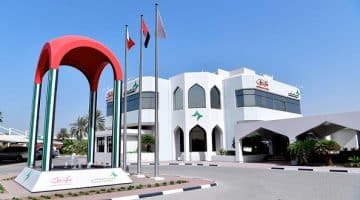 مؤسسة دبي الصحية الأكاديمية وظائف اليوم 2024