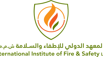 وظائف للأجانب في سلطنة عمان (المعهد الدولي للإطفاء والسلامة)