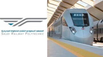 تصميم بدون عنوان 2026 08 24T184052.787