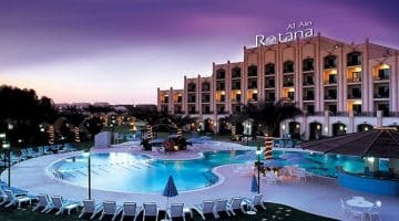 وظائف شاغرة في فنادق روتانا - قطر 50