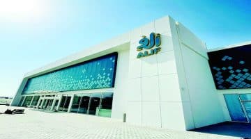 وظائف مكتبة ألِف في قطر تطرح شواغر وظيفية متنوعة 41
