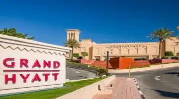 الوظائف المطلوبة في الكويت (شركة بهبهاني للسيارات) 13