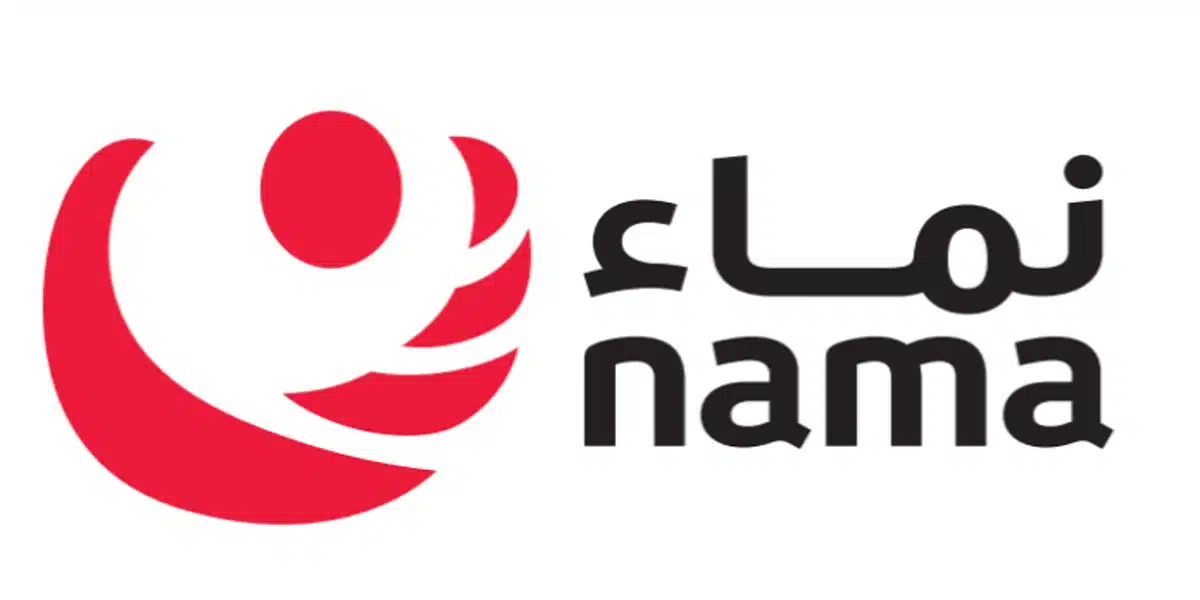 وظائف سلطنة عمان (شركة نماء القابضة) 1